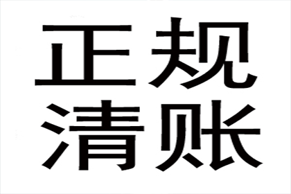 若不知债务人信息，如何发起追偿诉讼？